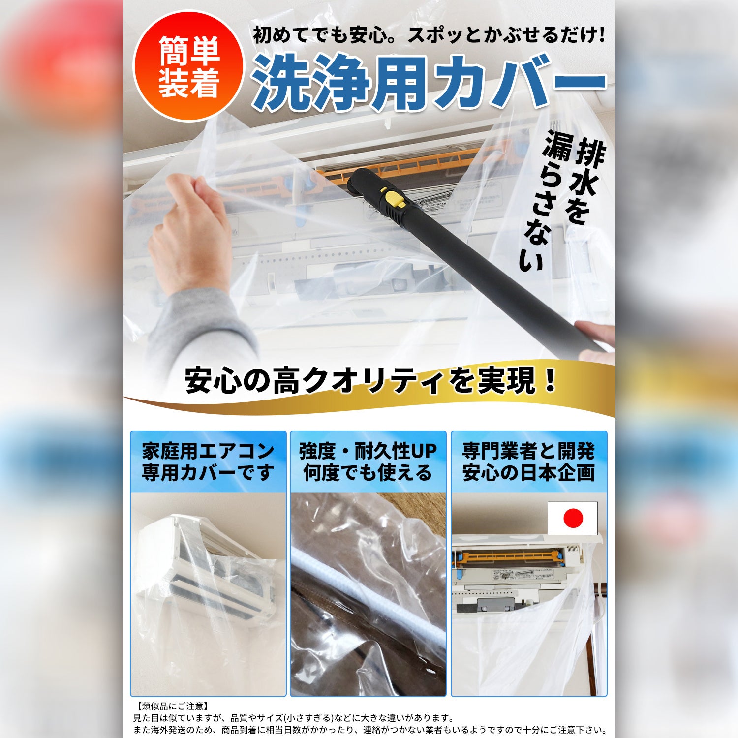 雑誌掲載！楽天1位！圧倒的高評価】CREEKS使いやすい 透明